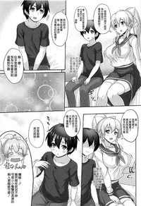 第5页图