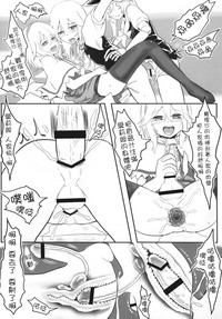 第17頁圖