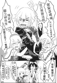 第21頁圖
