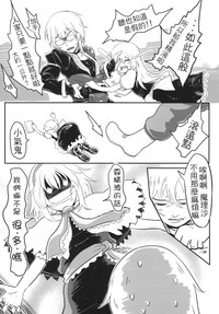 第9頁圖