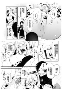 第17页图