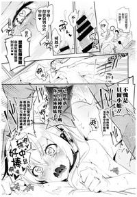 第25页图
