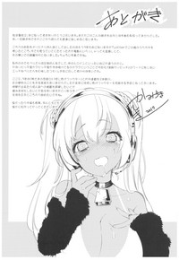 第29页图