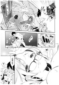 第9页图