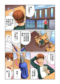 第133頁圖