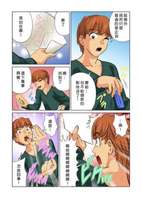 第137頁圖