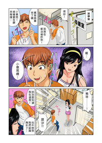第93頁圖