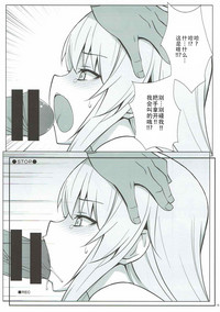 第17页图