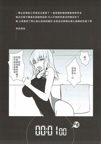 第21页图