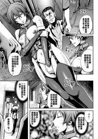 第17頁圖