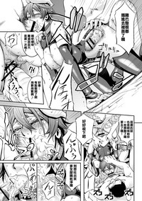 第21頁圖