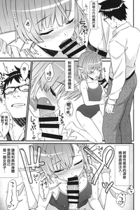 第13頁圖