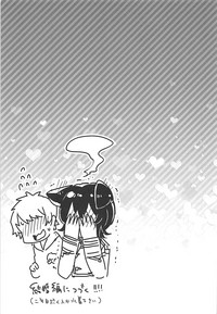 第21页图