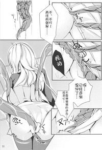 第13页图