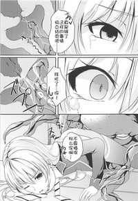 第17页图