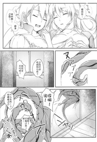 第25页图