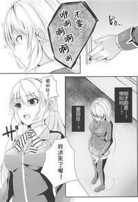 第5页图