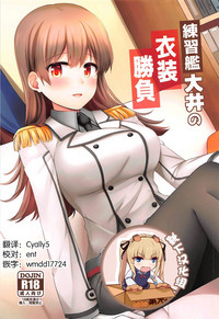 第1頁圖