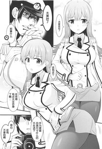 第5頁圖