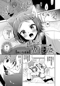 第1頁圖