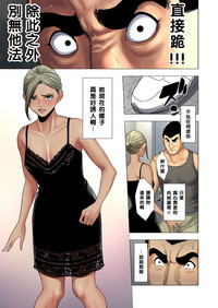 第33頁圖