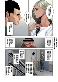 第5頁圖