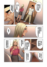 第9頁圖
