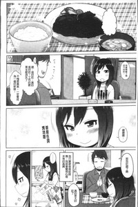 第117頁圖