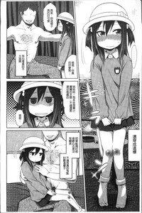 第121頁圖