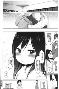 第141頁圖
