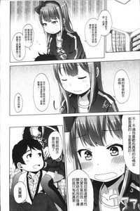 第145頁圖