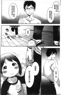 第177頁圖