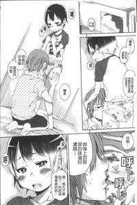 第29頁圖