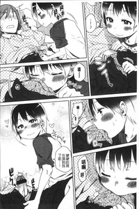 第33頁圖