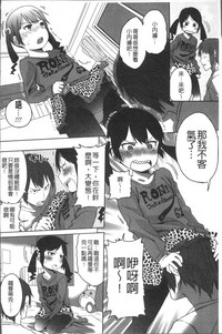 第61頁圖
