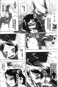 第73頁圖