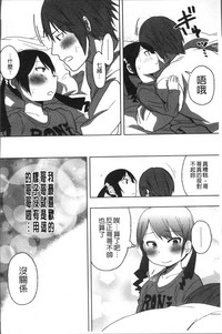 第77頁圖