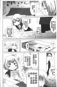 第85頁圖