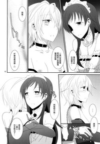 第13页图