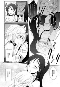 第21页图