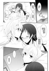 第5页图