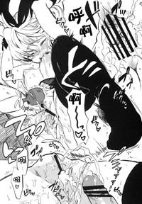 第25頁圖