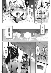 第21頁圖
