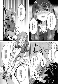 第13頁 封面 - HaSM.cc