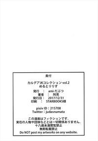 第29頁 封面 - HaSM.cc