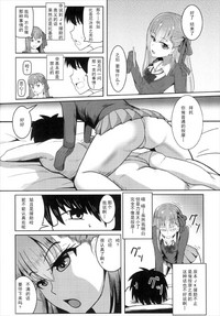 第5頁 封面 - HaSM.cc