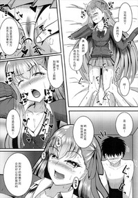 第9頁 封面 - HaSM.cc