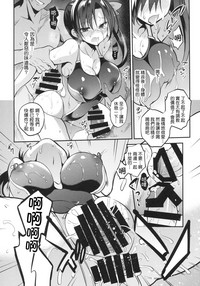 第21页图