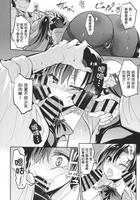 第13页图