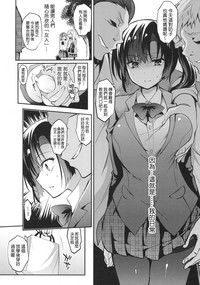 第5页图